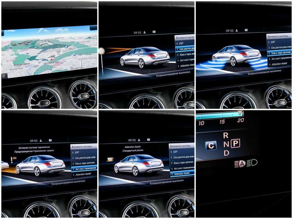 Купить Mercedes-Benz E-Класс с пробегом. Фото: #16