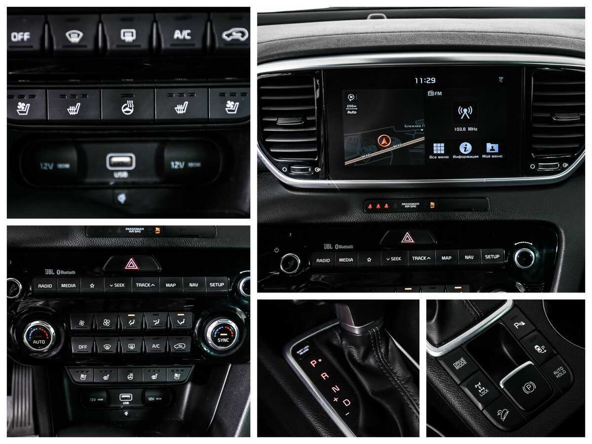 Купить Kia Sportage с пробегом. Фото: #16