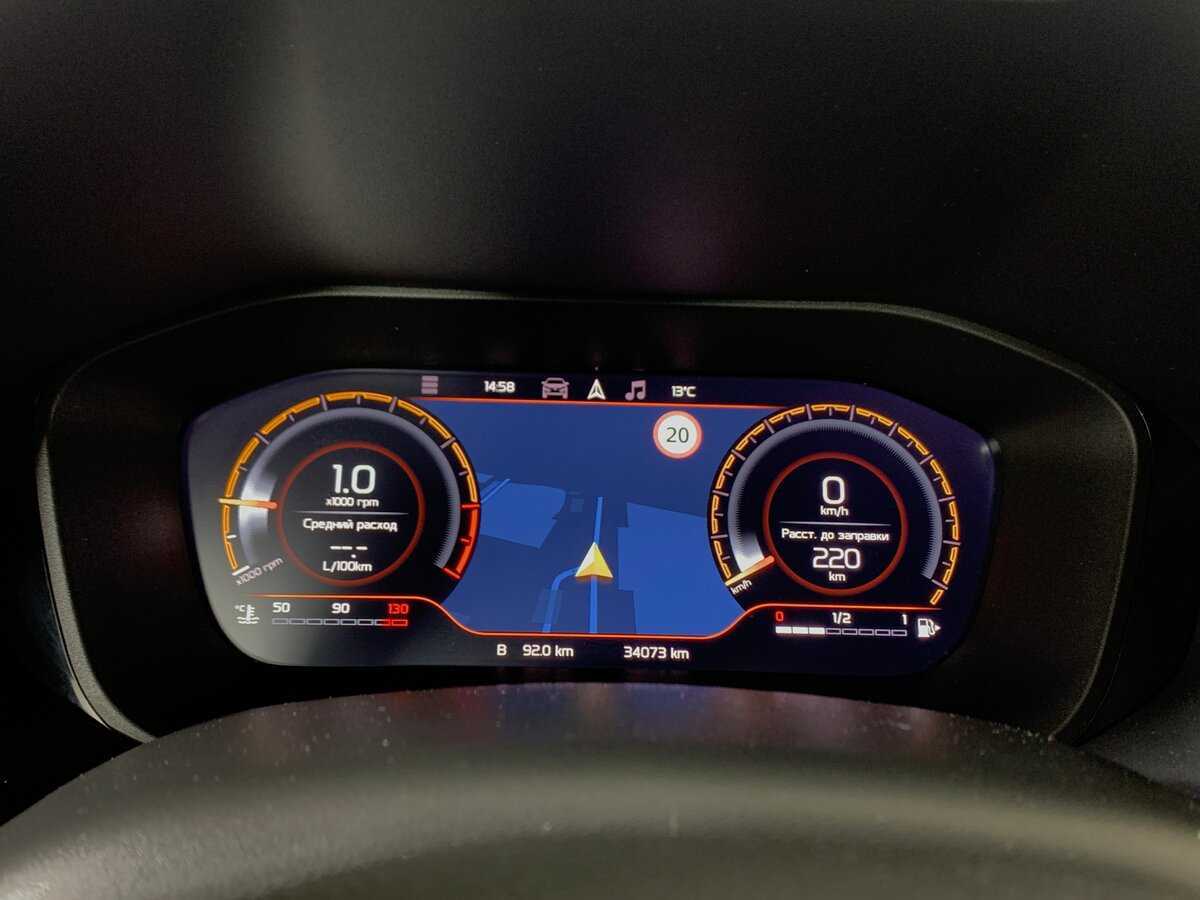 Купить Lada (ВАЗ) Vesta с пробегом. Фото: #14