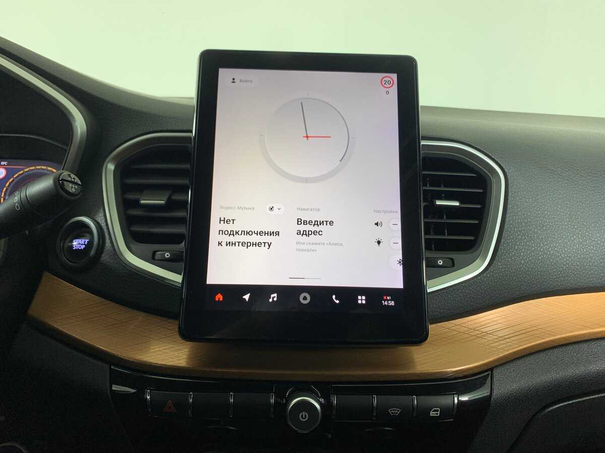 Купить Lada (ВАЗ) Vesta с пробегом. Фото: #15