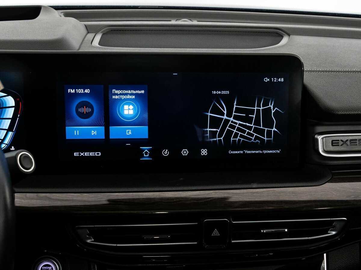 Купить EXEED VX с пробегом. Фото: #14