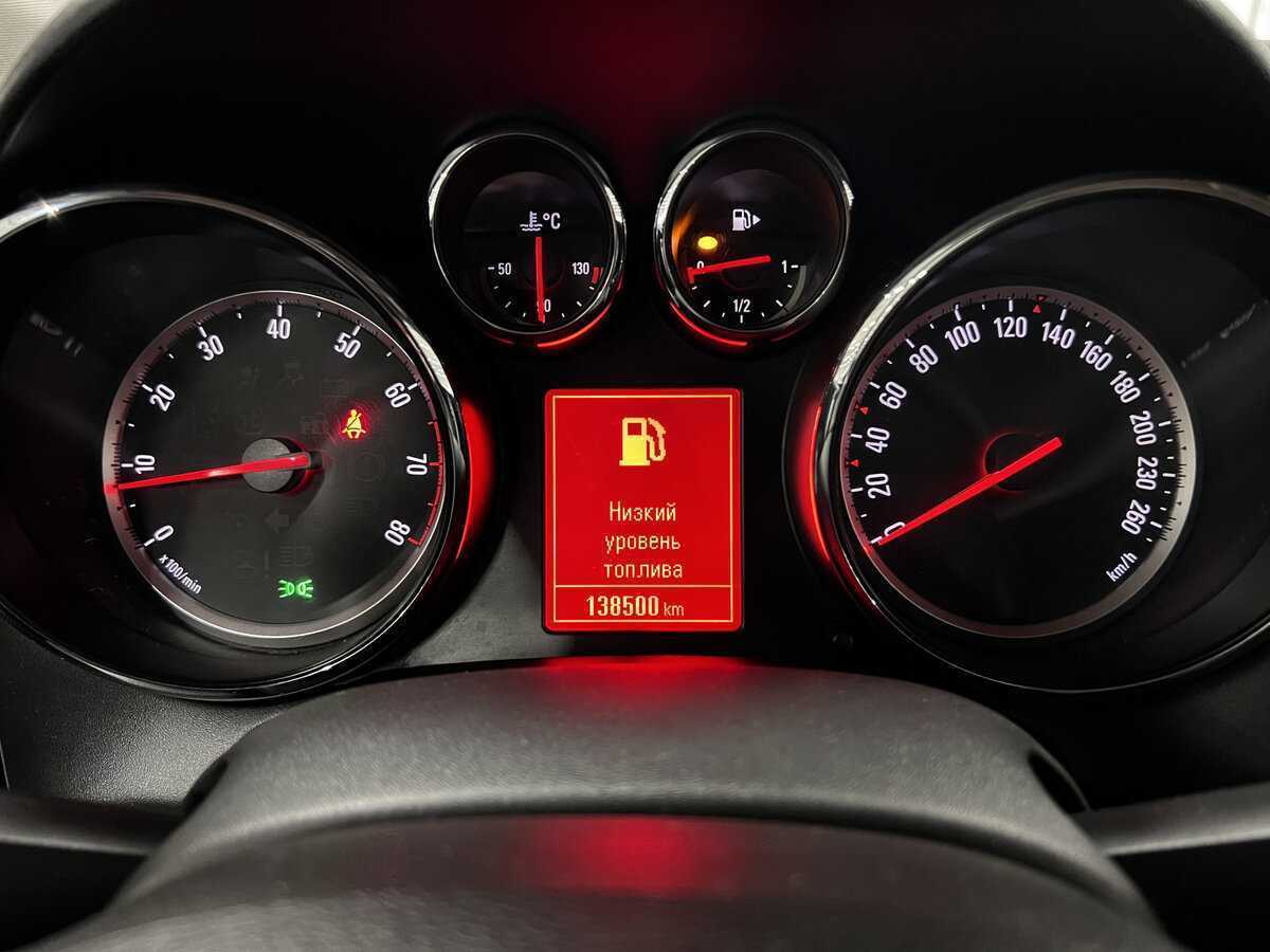 Продажа Б/У Опель Астра. Фото: #12