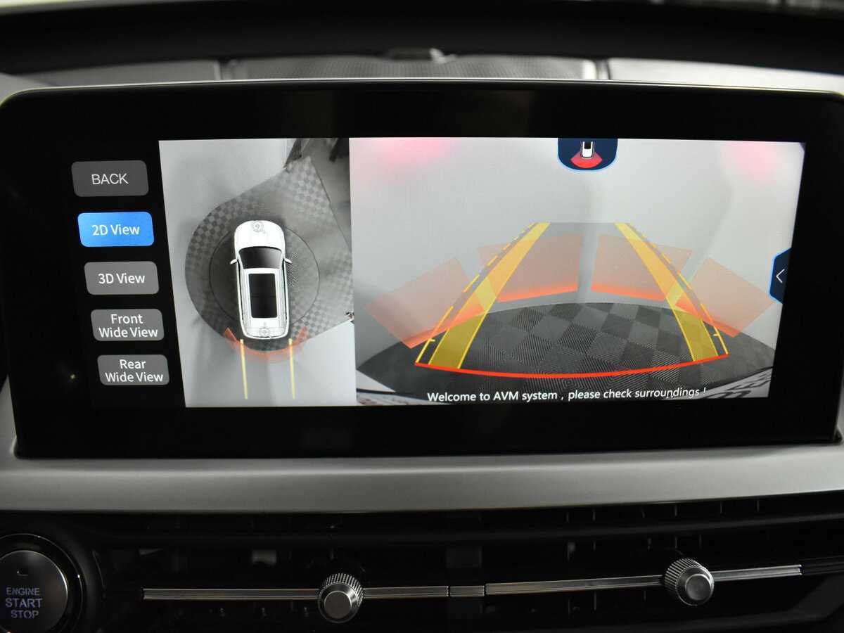 Продажа Б/У Чери Тигго 7 Про. Фото: #21