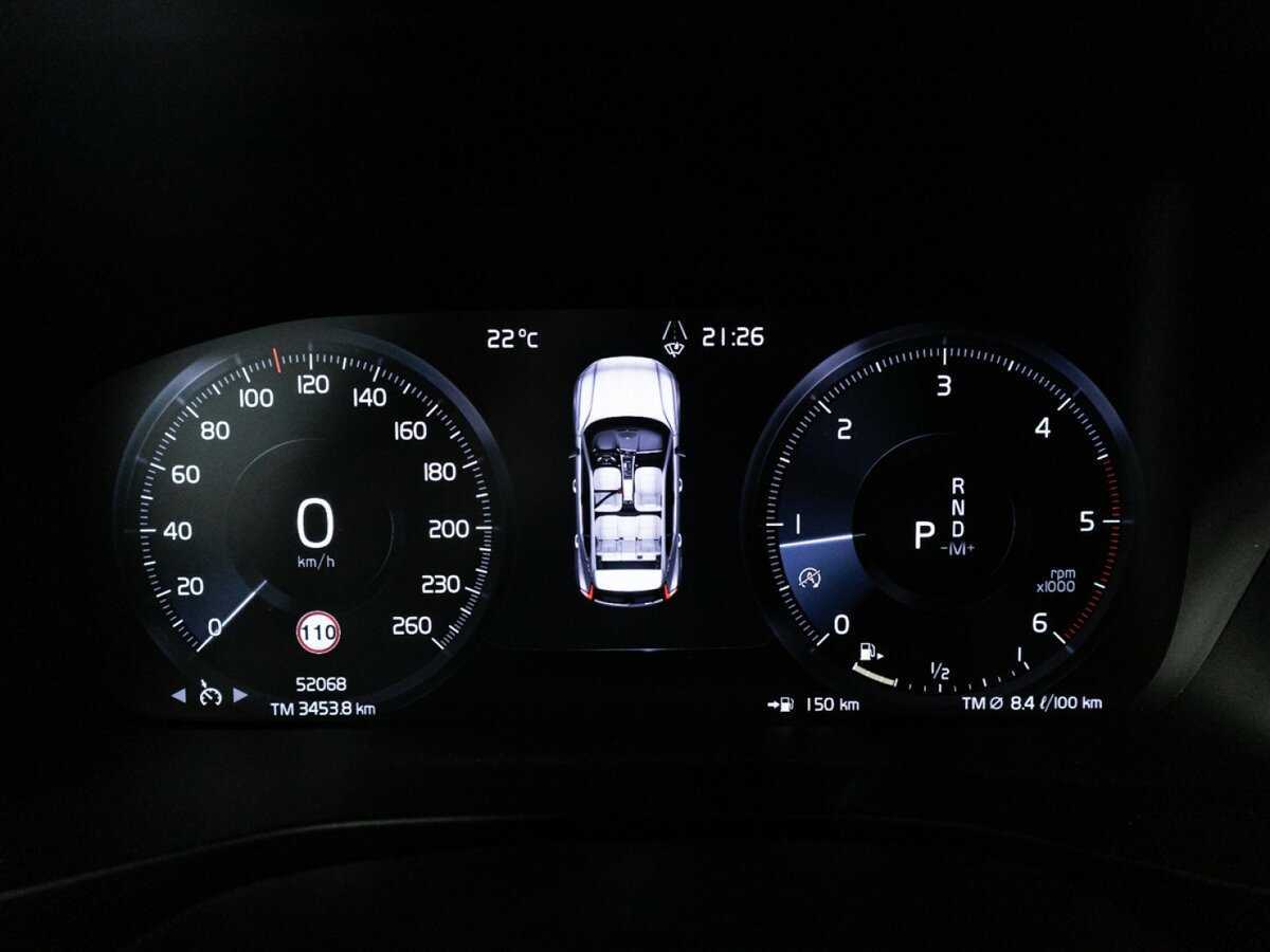 Купить Volvo XC40 с пробегом. Фото: #11