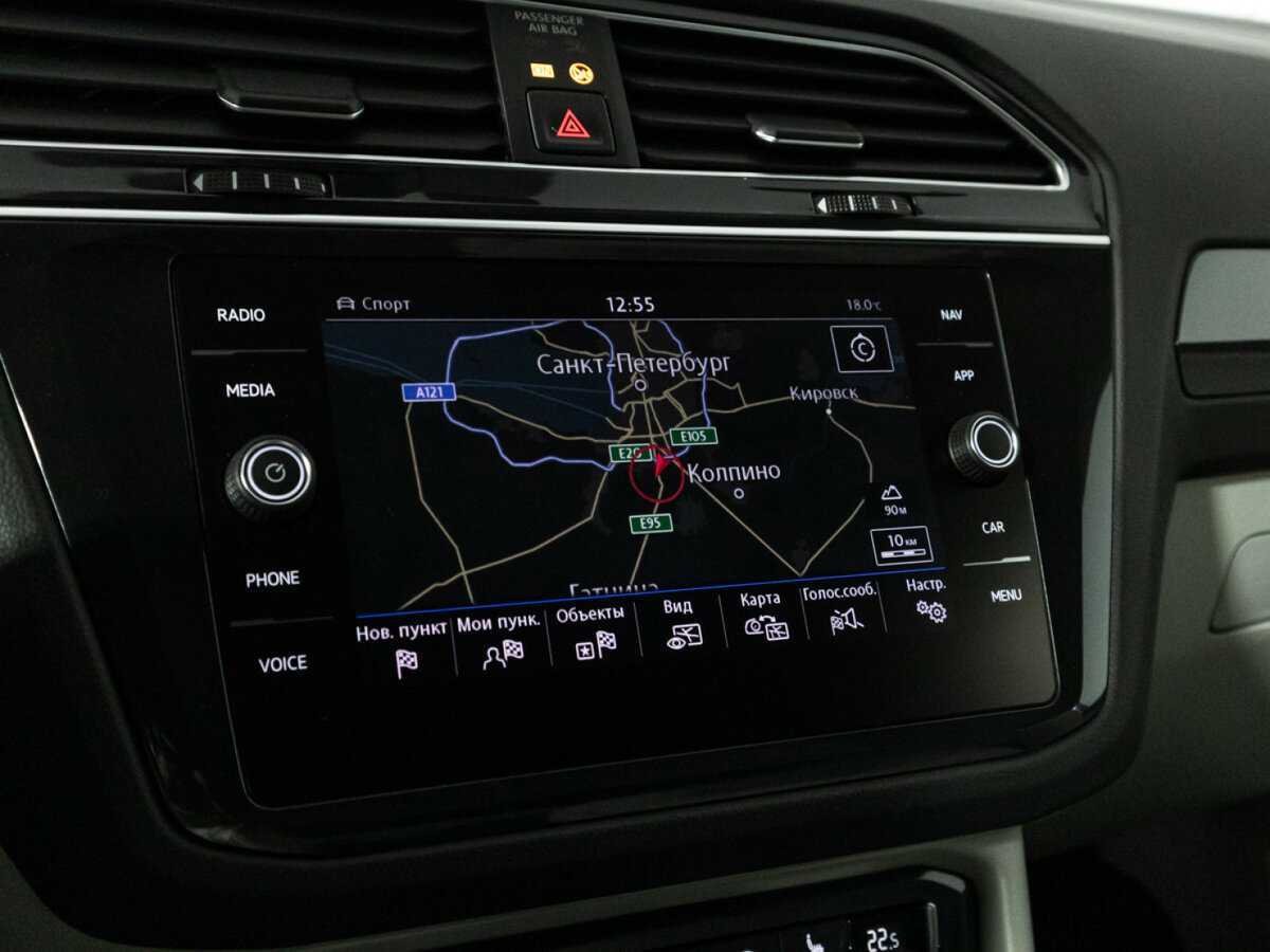 Купить Volkswagen Tiguan с пробегом. Фото: #20