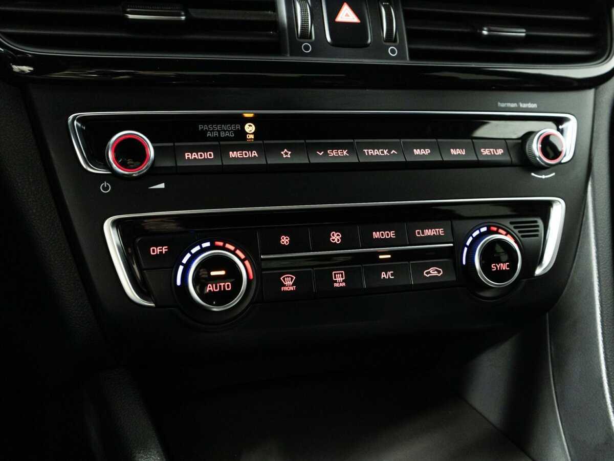 Купить Kia Optima с пробегом. Фото: #18