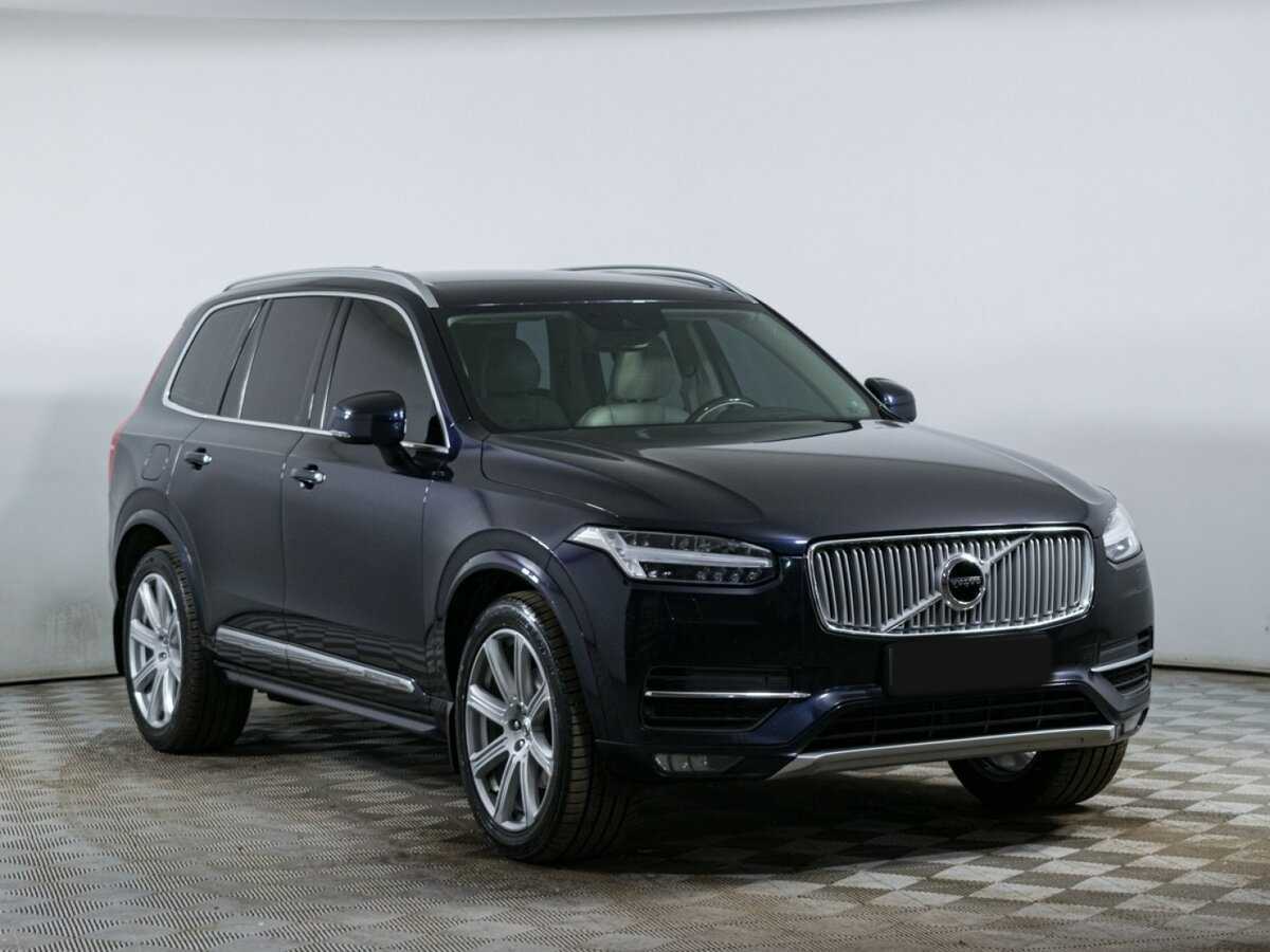 Купить Volvo XC90 с пробегом. Фото: #2