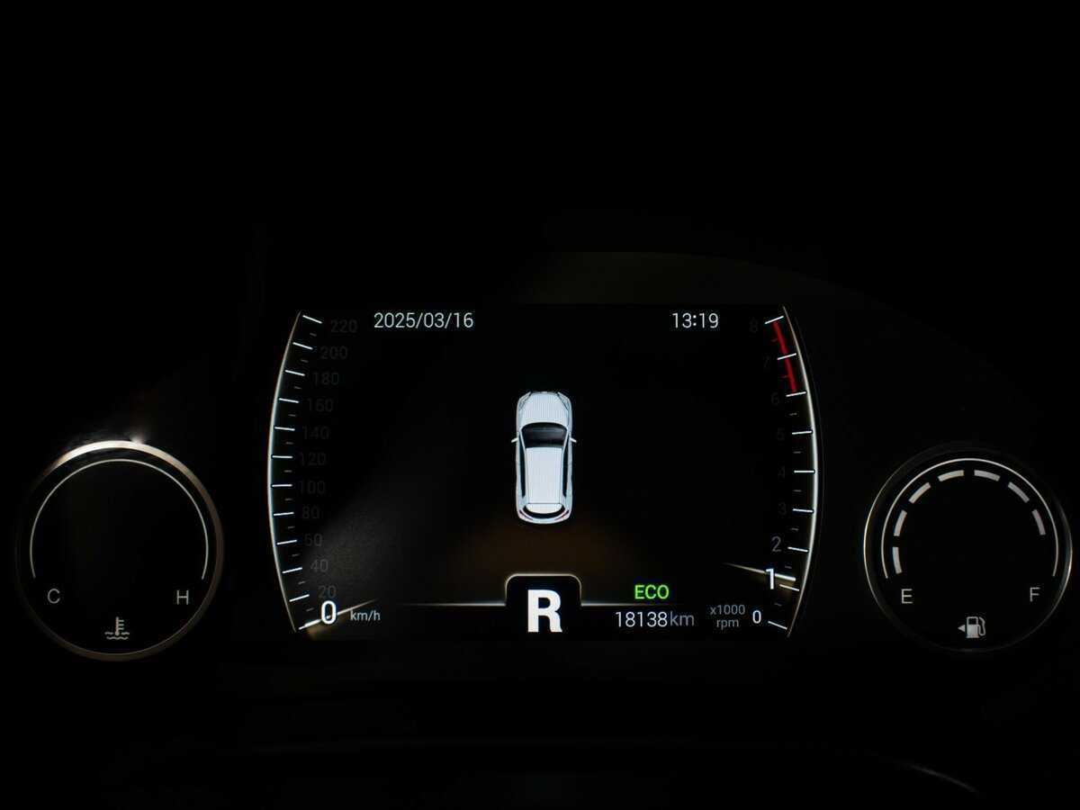 Продажа Б/У Чери Тигго 4. Фото: #11