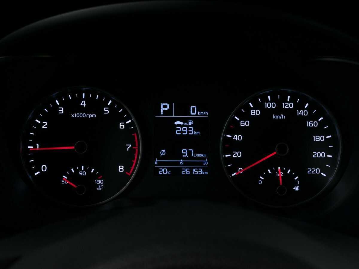 Продажа Б/У Киа Рио. Фото: #10