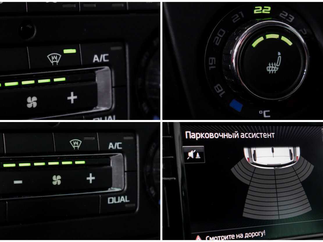 Продажа Б/У Шкода Йети. Фото: #17