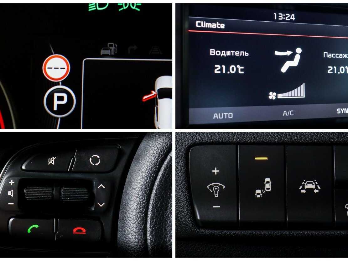 Купить Kia Sportage с пробегом. Фото: #16