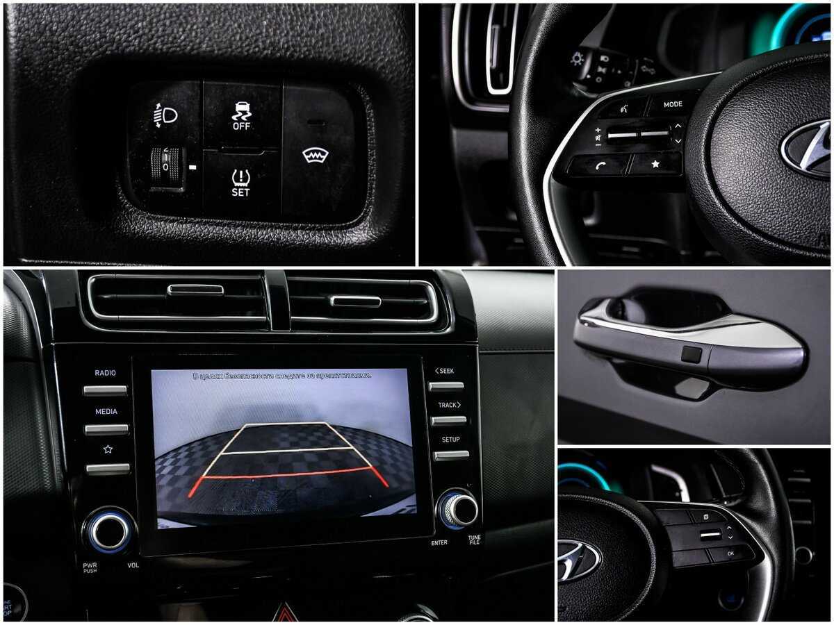 Купить Hyundai Creta с пробегом. Фото: #16