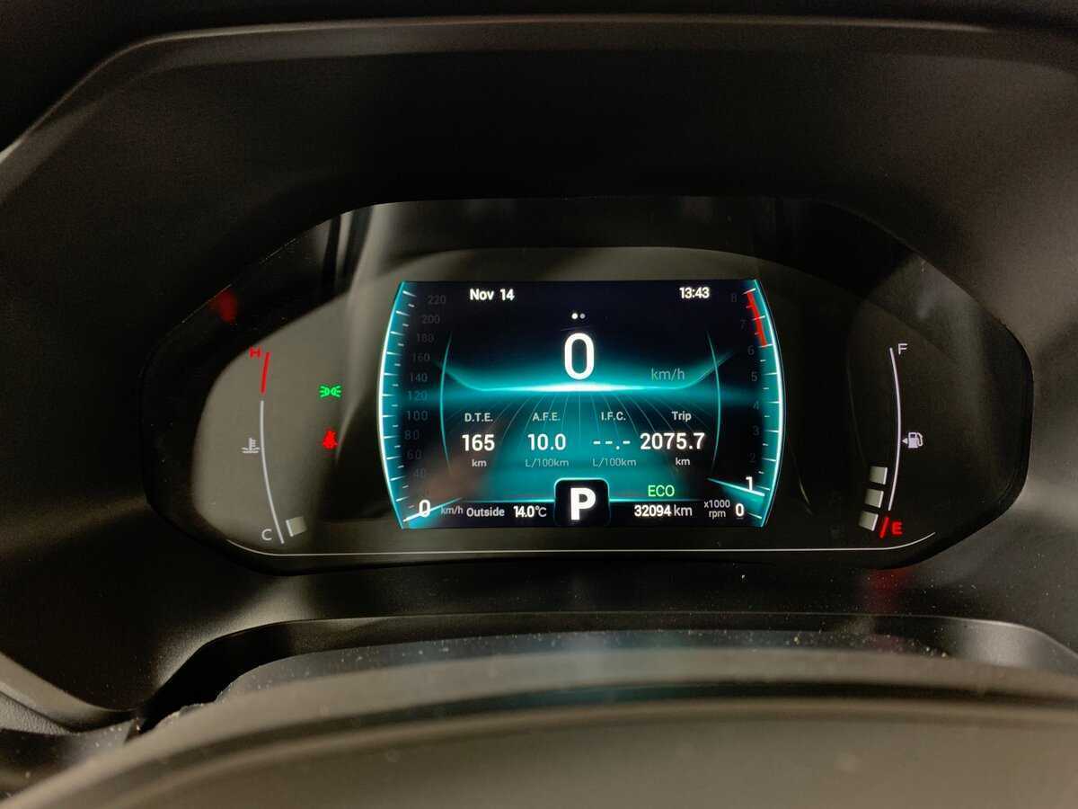 Продажа Б/У Чери Тигго 7 Про. Фото: #14