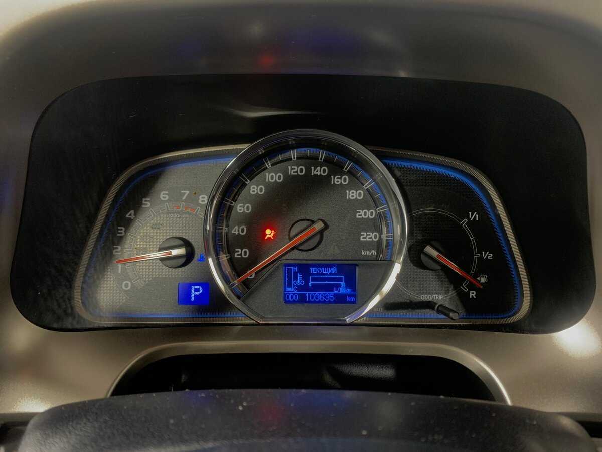 Купить Toyota RAV4 с пробегом. Фото: #14