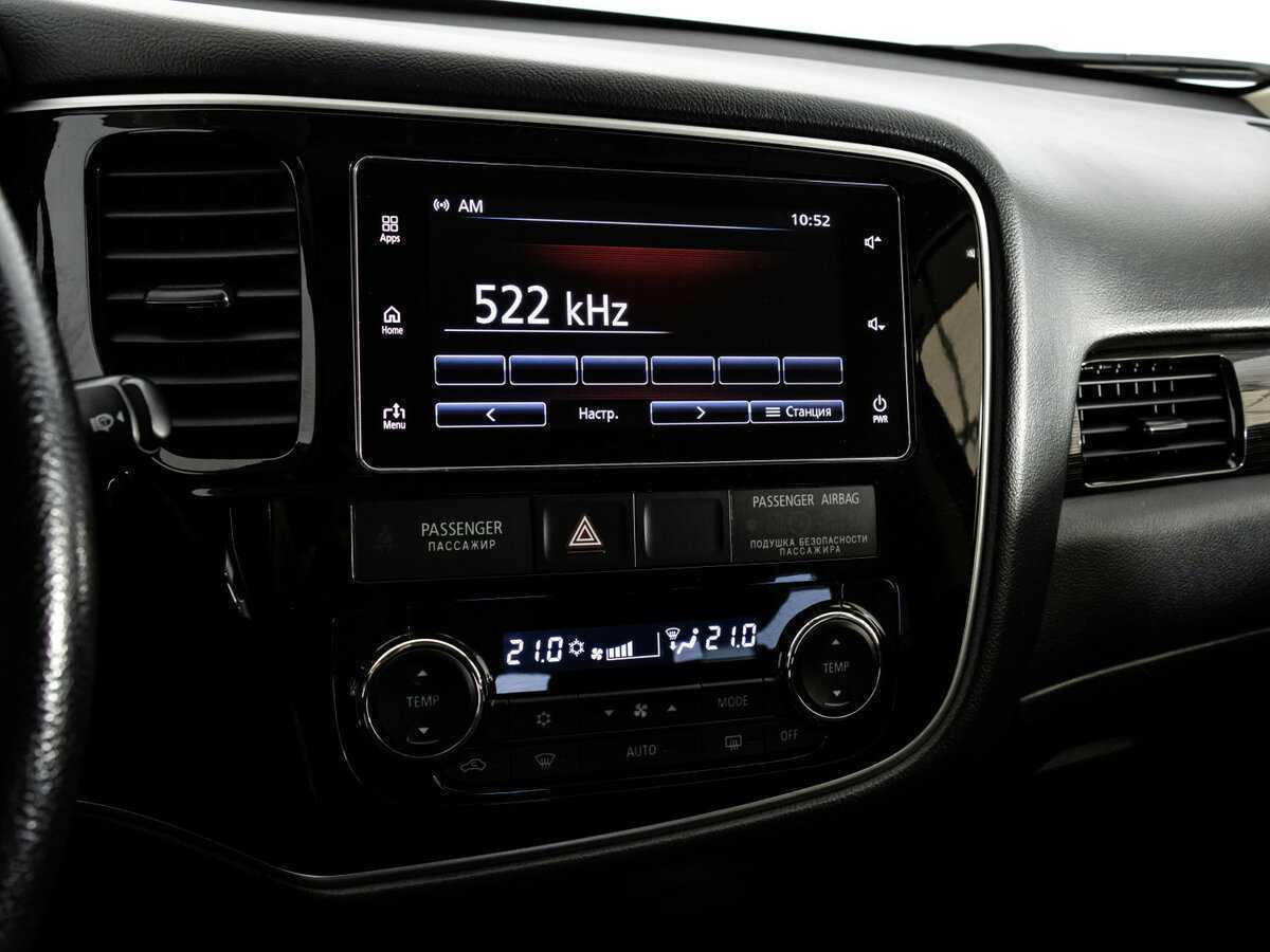 Купить Mitsubishi Outlander с пробегом. Фото: #12