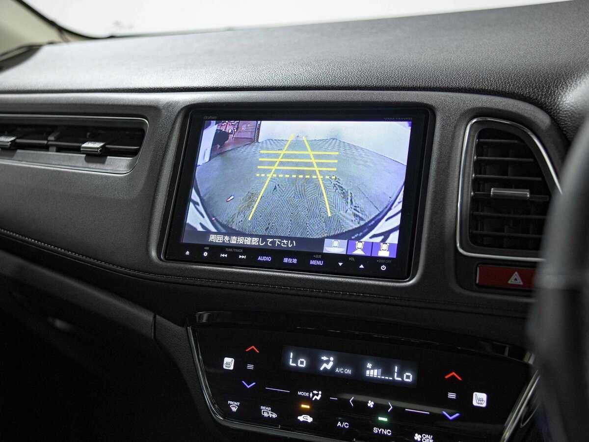 Купить Honda Vezel с пробегом. Фото: #10