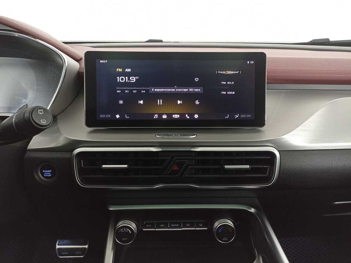 Продажа Б/У Джили Кулрэй. Фото: #12