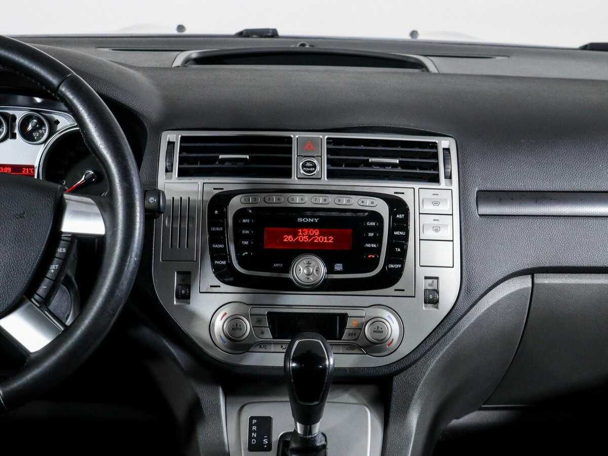 Продажа Б/У Форд Куга. Фото: #9