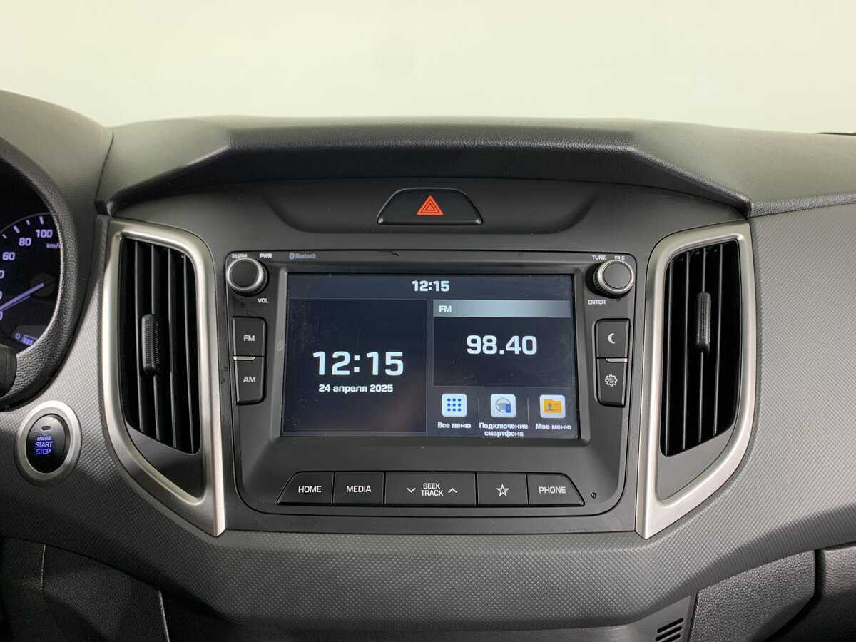 Купить Hyundai Creta с пробегом. Фото: #15