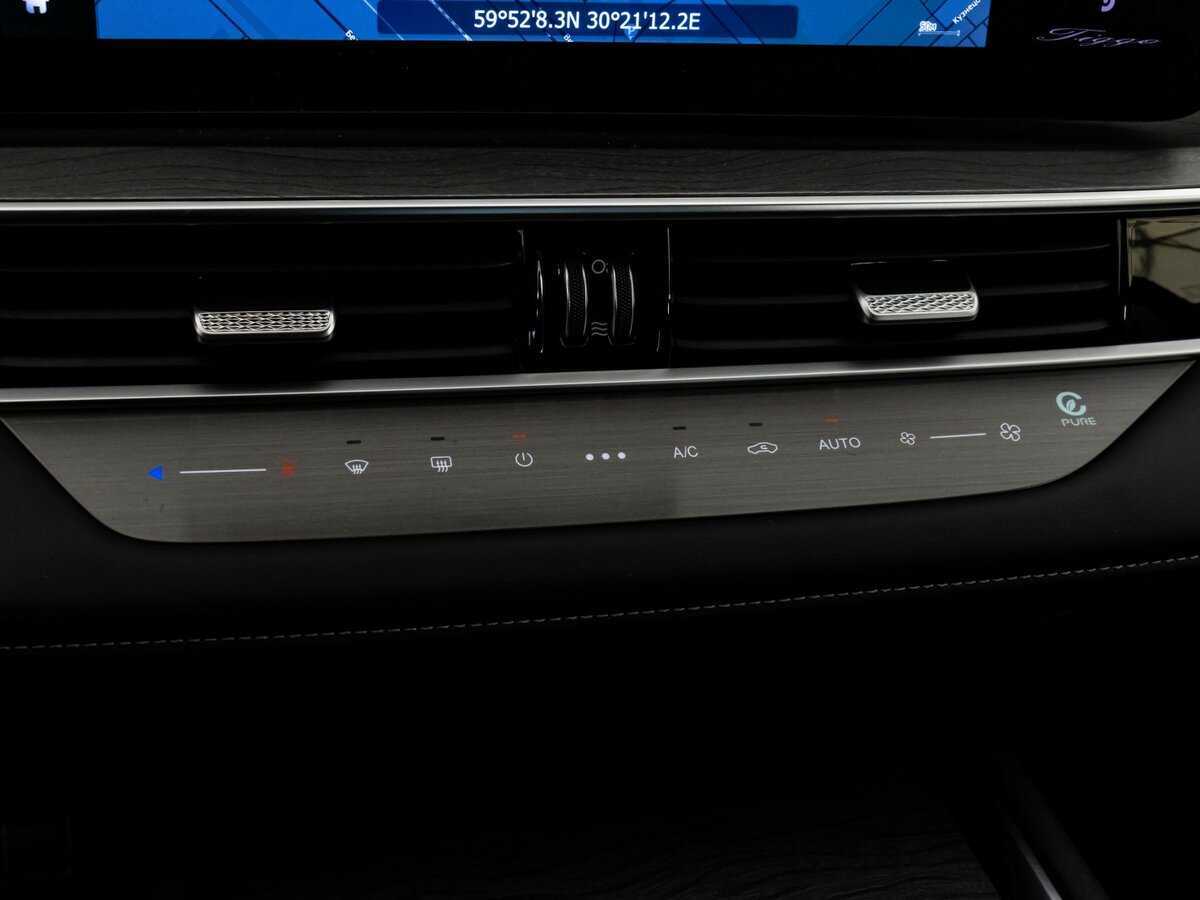 Купить Chery Tiggo 8 Pro Max с пробегом. Фото: #14