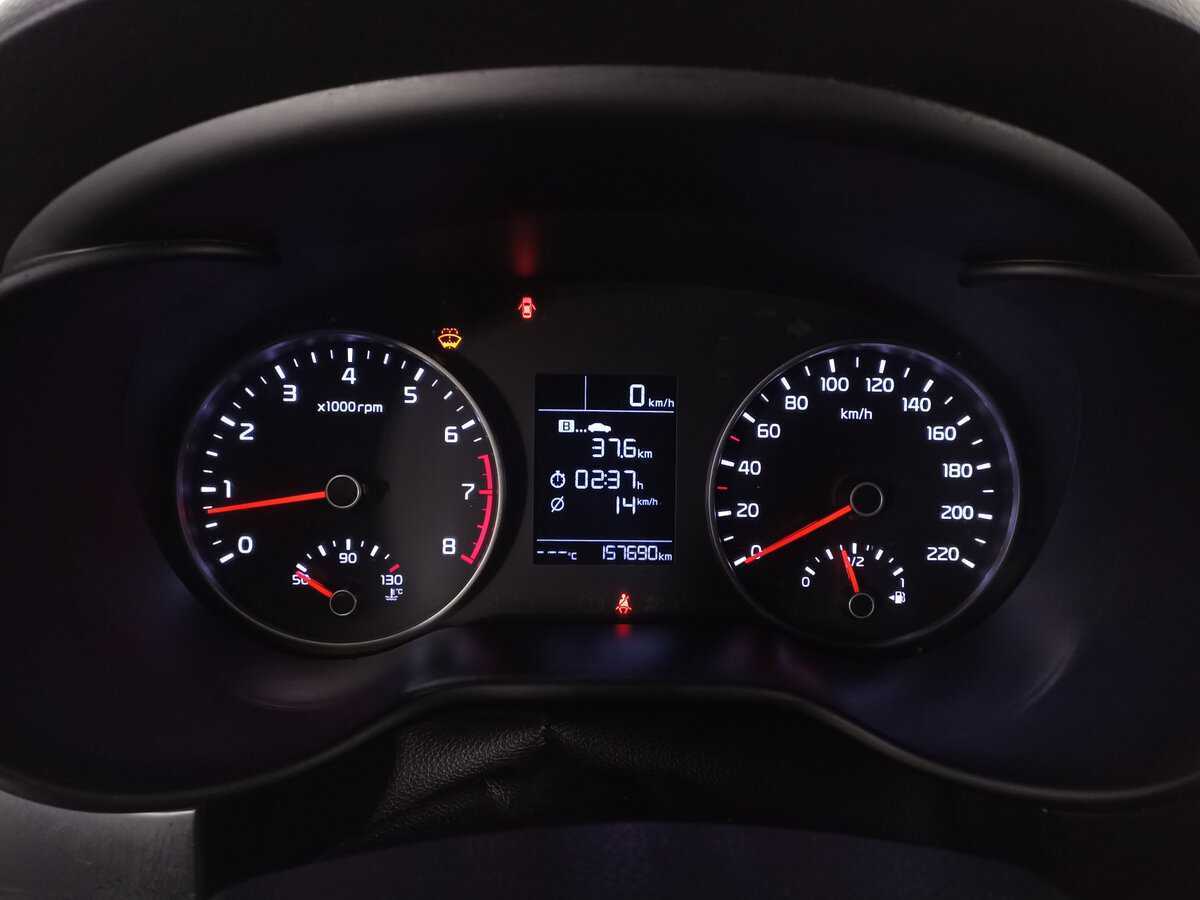 Продажа Б/У Киа Рио. Фото: #12