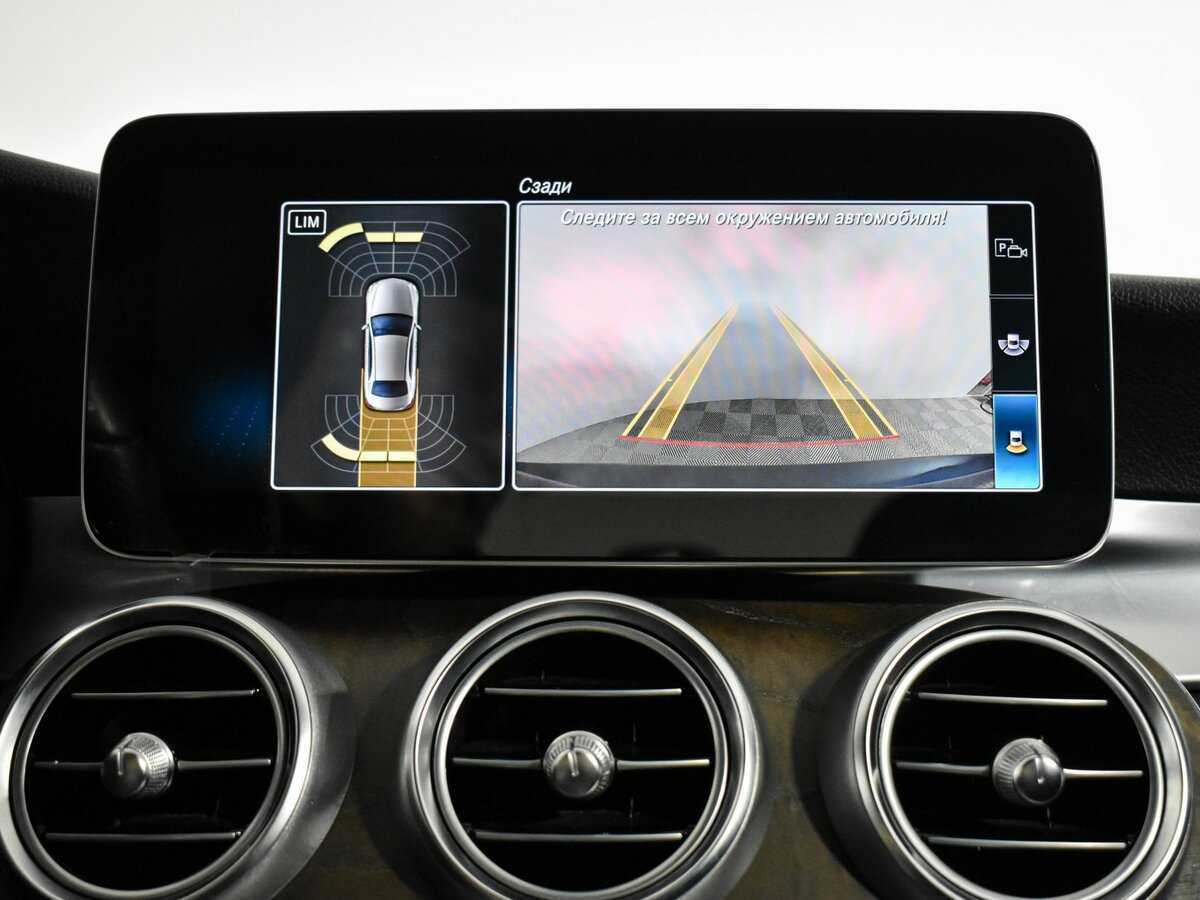 Купить Mercedes-Benz C-Класс с пробегом. Фото: #18