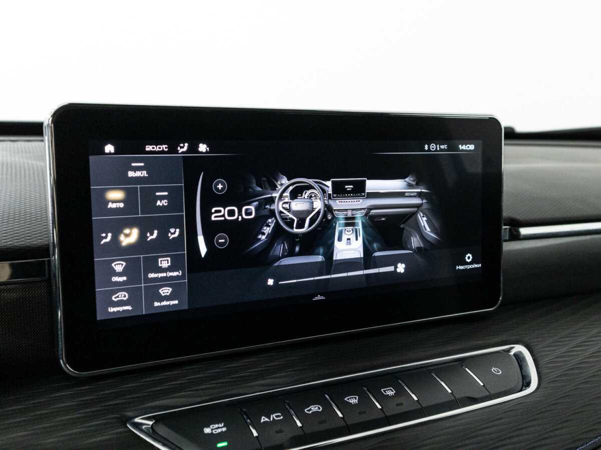 Продажа Б/У Хавал Джолион. Фото: #16