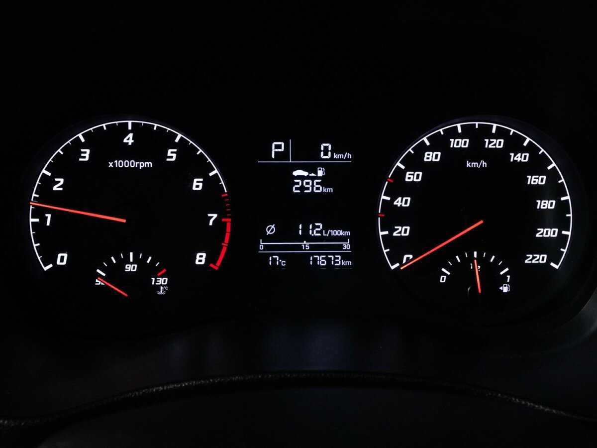 Продажа Б/У Хендай Солярис. Фото: #11