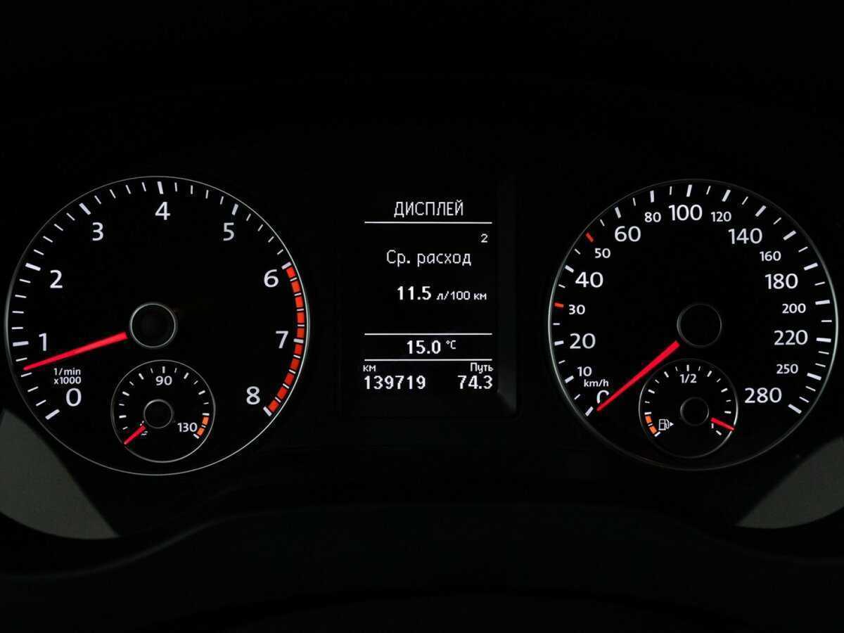 Продажа Б/У Фольксваген Джетта. Фото: #11