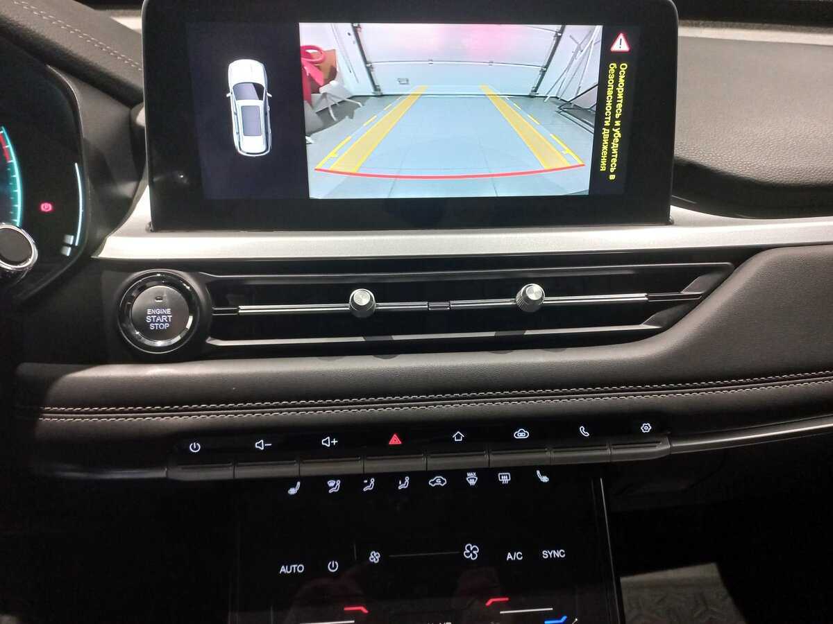 Продажа Б/У Чери Тигго 7 Про. Фото: #10