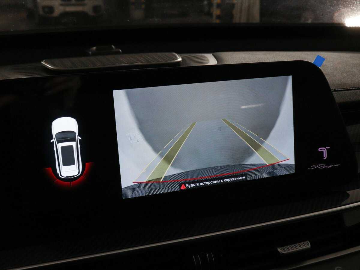 Купить Chery Tiggo 7 Pro Max с пробегом. Фото: #16