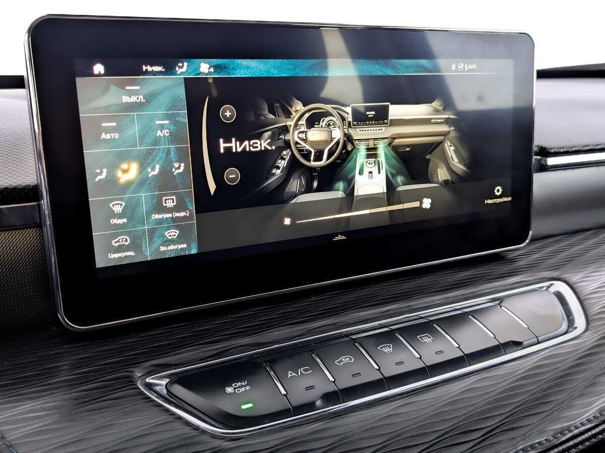 Продажа Б/У Хавал Джолион. Фото: #24