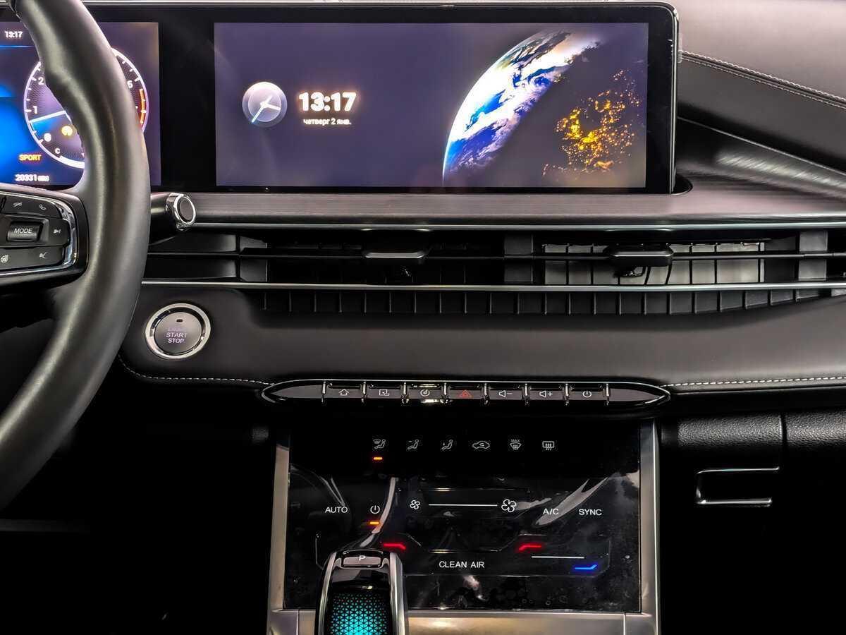 Купить Chery Tiggo 7 Pro Max с пробегом. Фото: #14