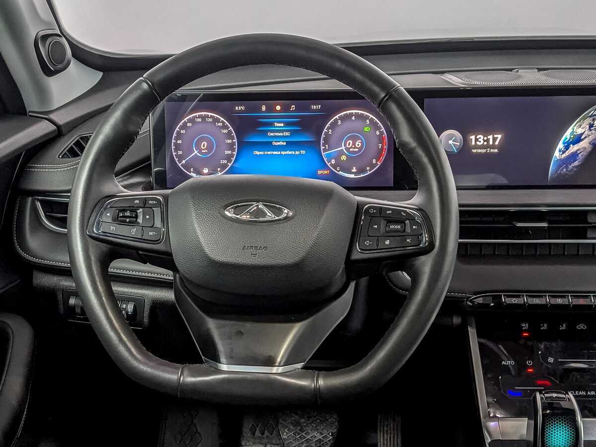 Купить Chery Tiggo 7 Pro Max с пробегом. Фото: #21