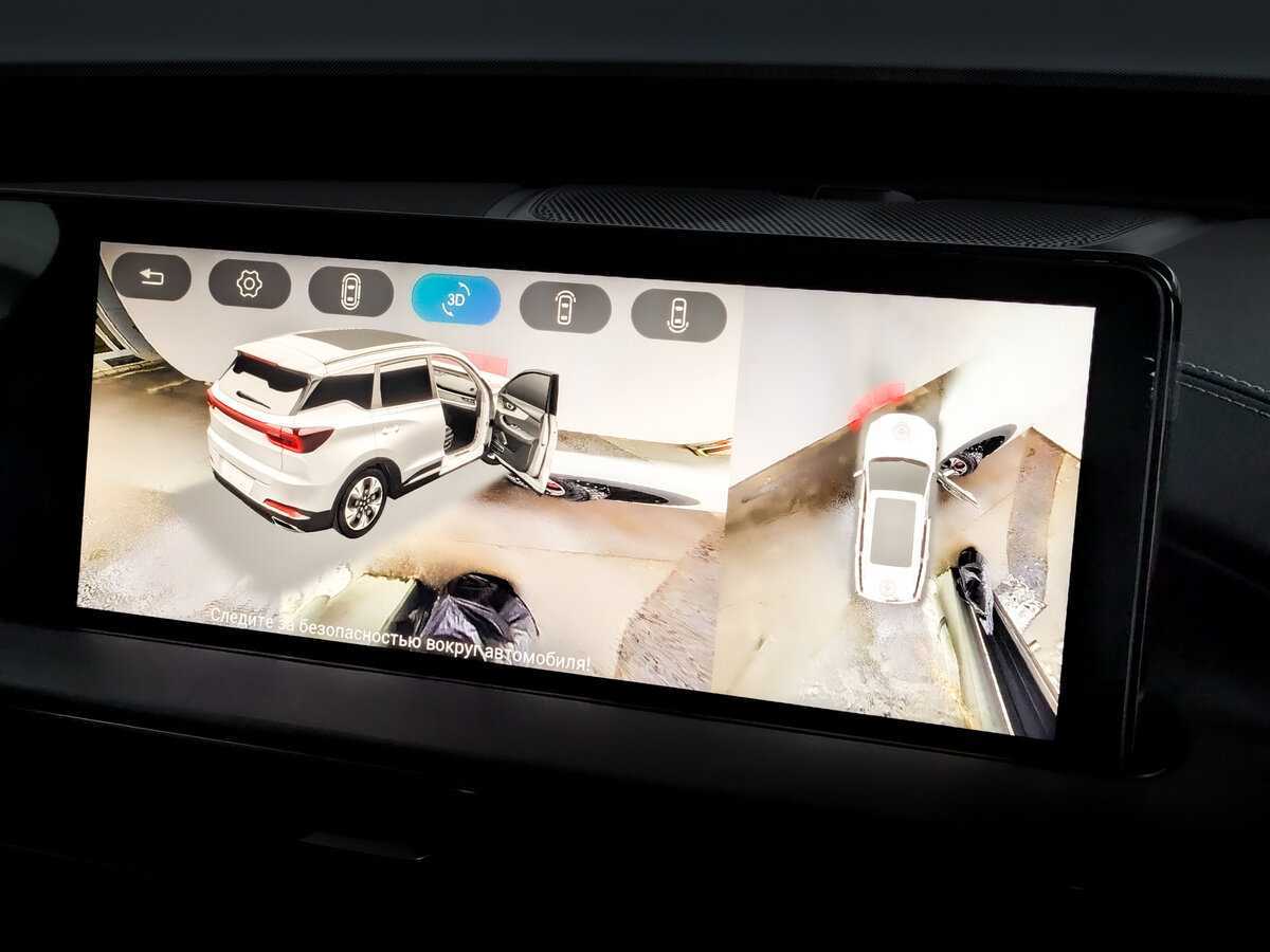 Купить Chery Tiggo 7 Pro Max с пробегом. Фото: #28