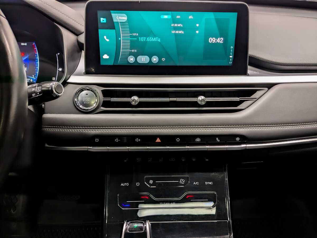 Продажа Б/У Чери Тигго 7 Про. Фото: #14