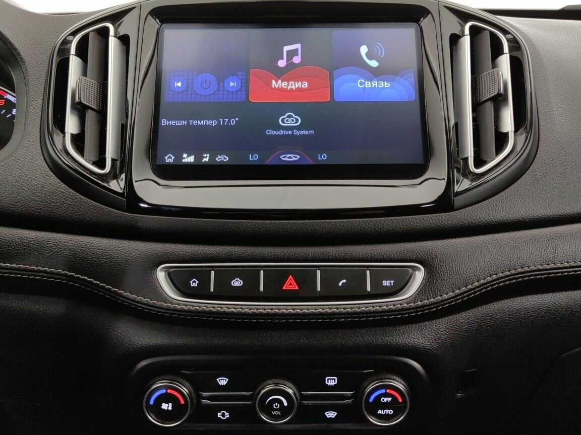 Продажа Б/У Чери Тигго 7. Фото: #14