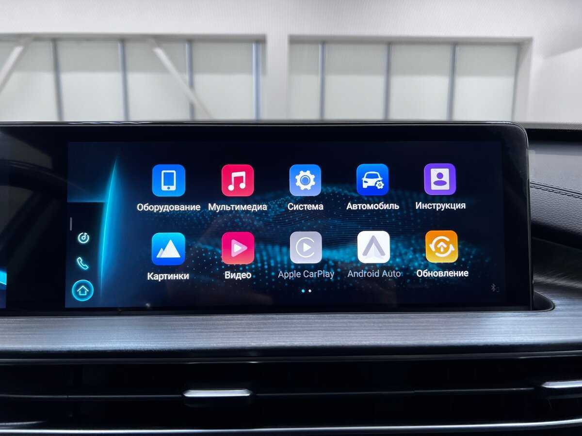 Купить Chery Tiggo 7 Pro Max с пробегом. Фото: #35