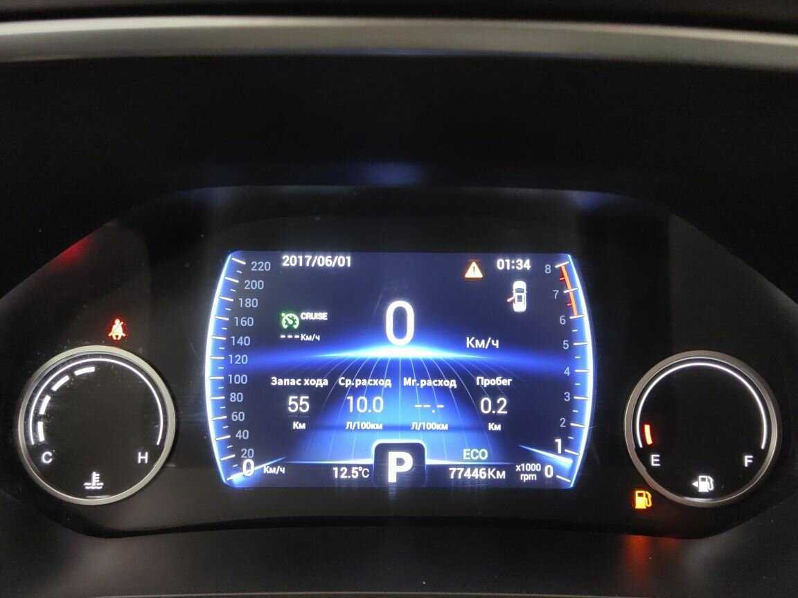 Продажа Б/У Чери Тигго 8. Фото: #9