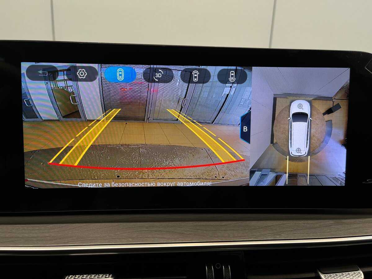 Купить Chery Tiggo 8 Pro Max с пробегом. Фото: #35