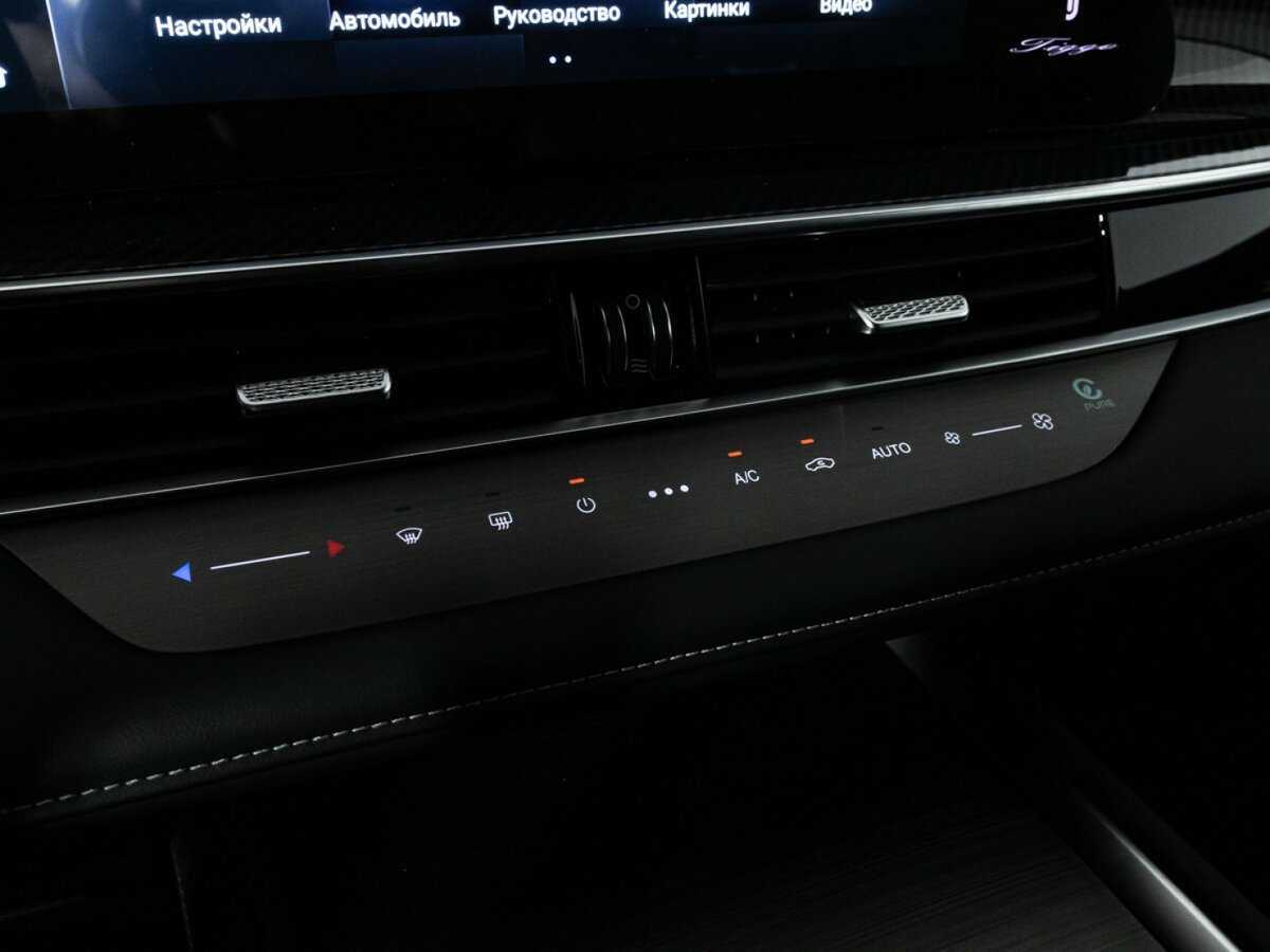 Купить Chery Tiggo 7 Pro Max с пробегом. Фото: #20