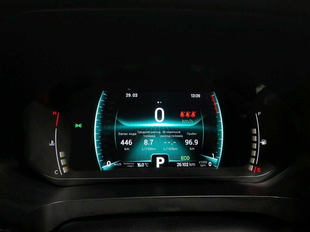 Продажа Б/У Чери Тигго 7 Про. Фото: #7