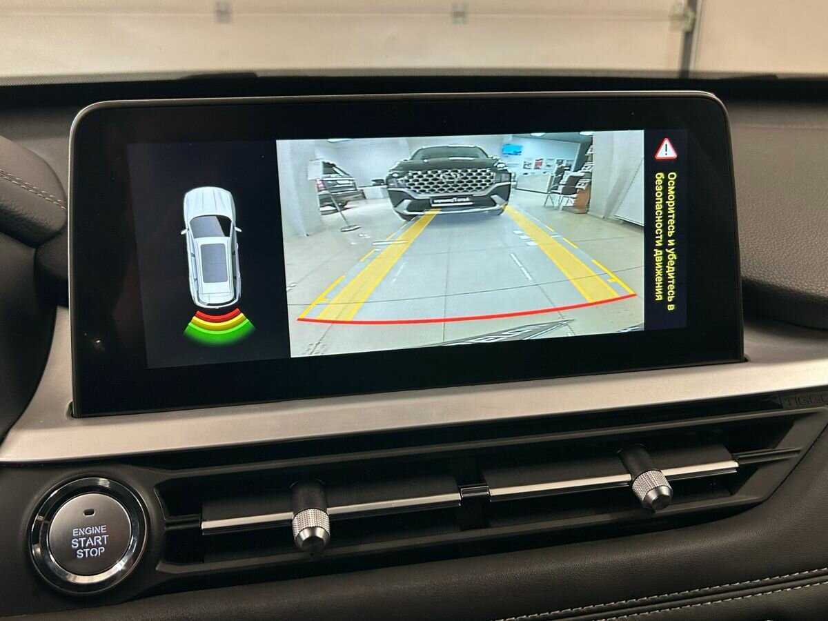 Продажа Б/У Чери Тигго 7 Про. Фото: #20