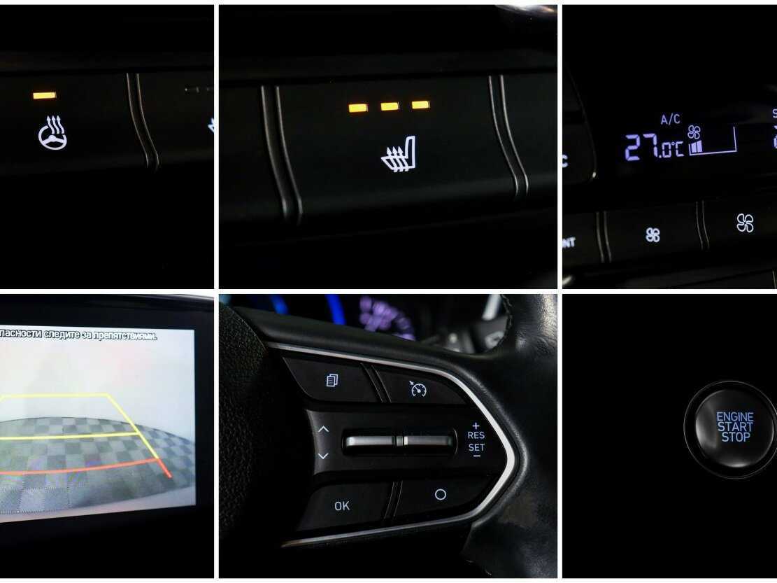 Купить Hyundai Santa Fe с пробегом. Фото: #18