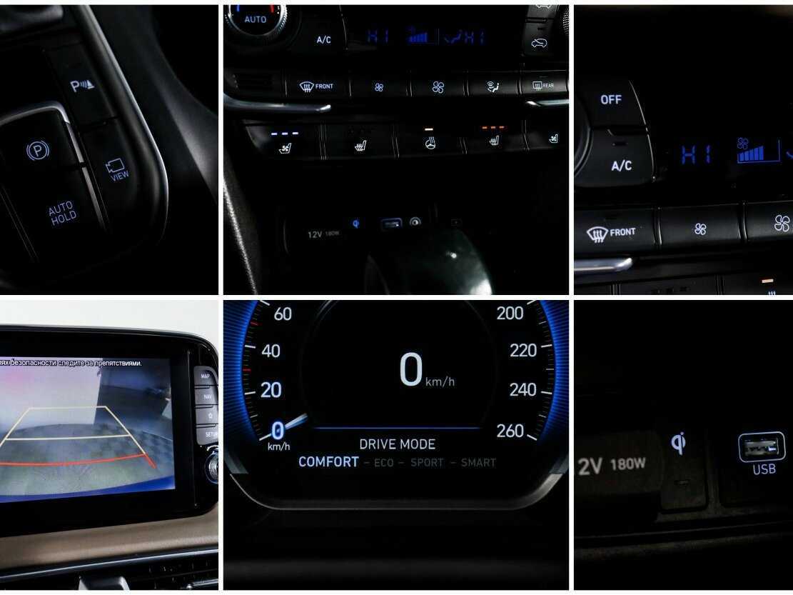 Купить Hyundai Santa Fe с пробегом. Фото: #17