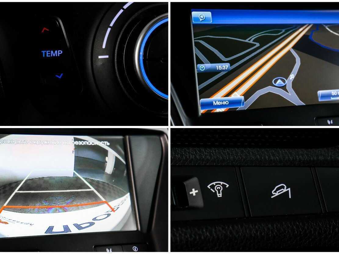 Купить Hyundai Santa Fe с пробегом. Фото: #16