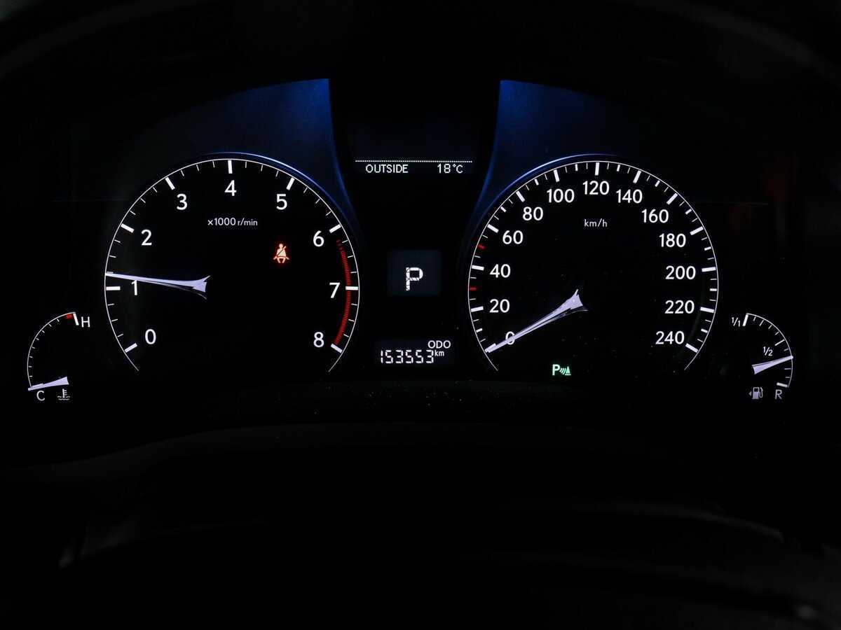 Купить Lexus RX с пробегом. Фото: #7