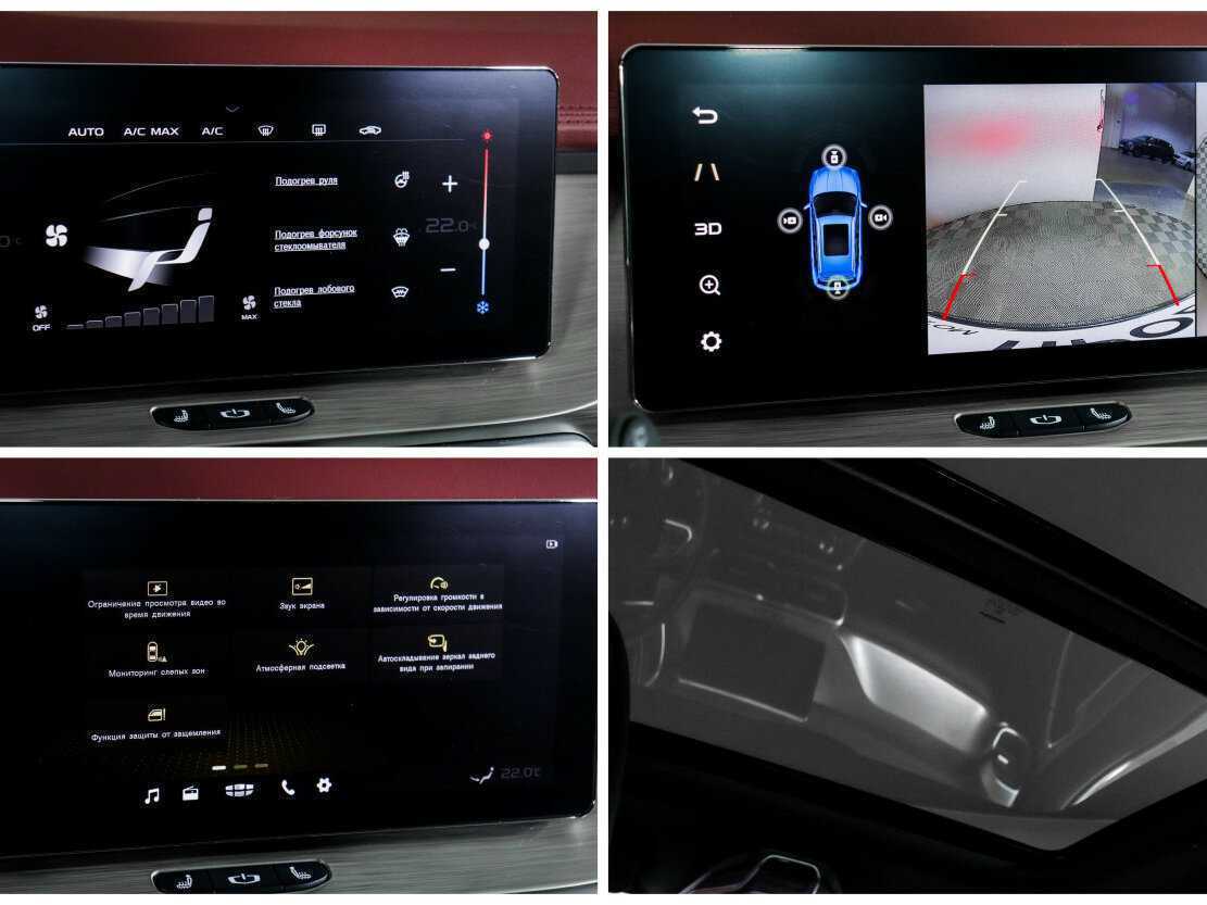 Купить Geely Coolray с пробегом. Фото: #20