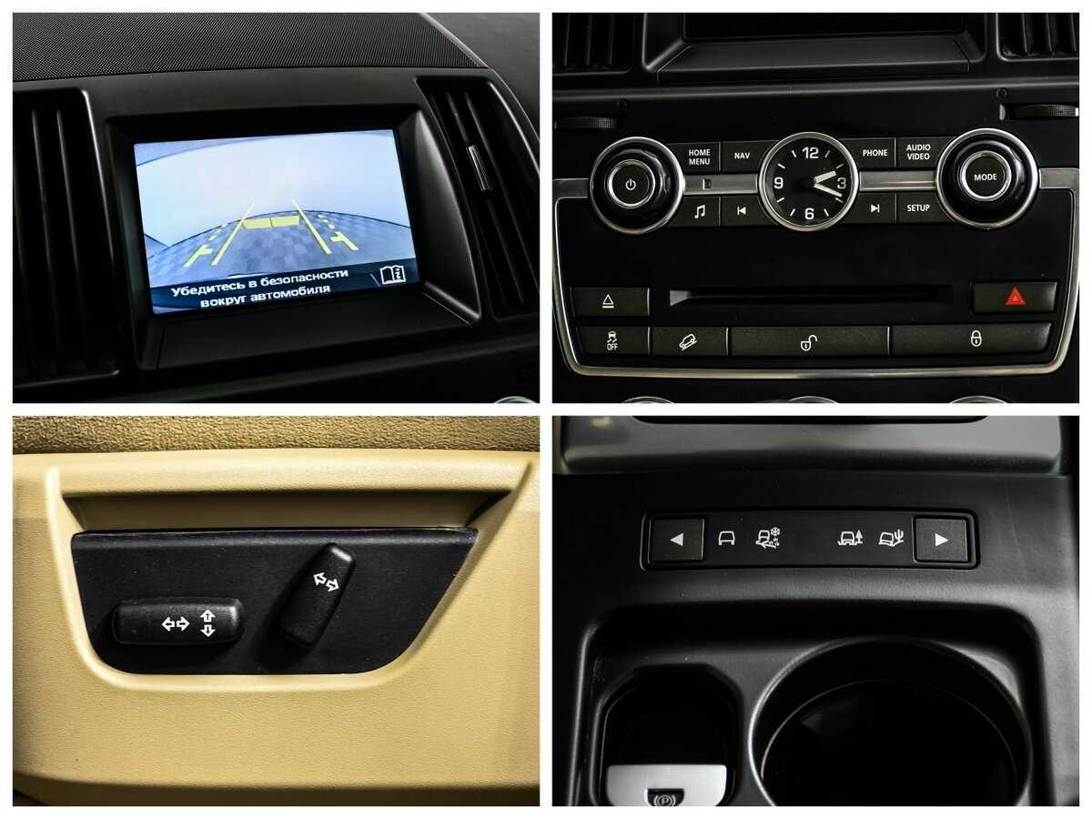 Купить Land Rover Freelander с пробегом. Фото: #13