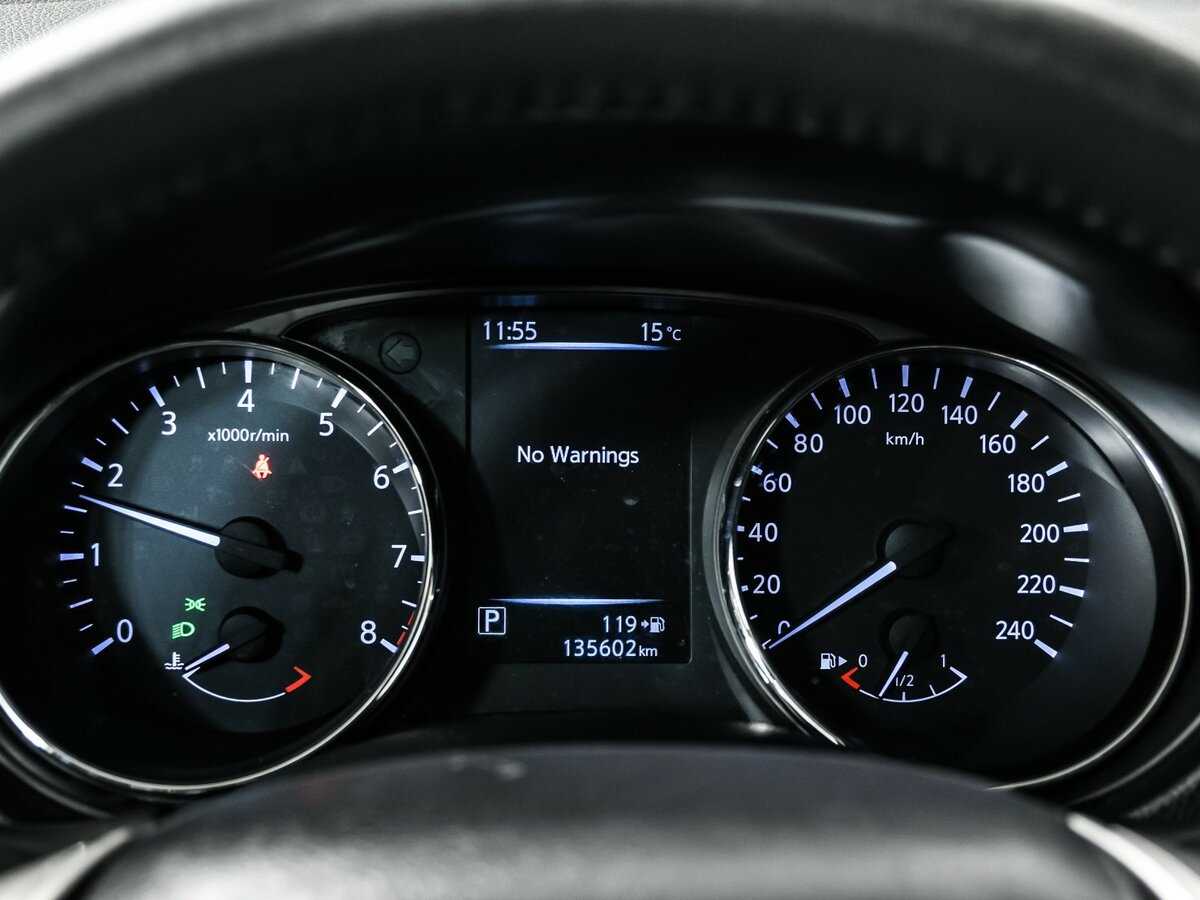 Продажа Б/У Ниссан Икс-Трейл. Фото: #9